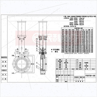 100 PZ673H气动圆型刀型闸阀插板阀纸煤浆液圆柱形DN50 150