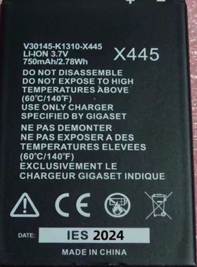 适用于v30145-k1310-x445 手机电池  750mah 外单电池