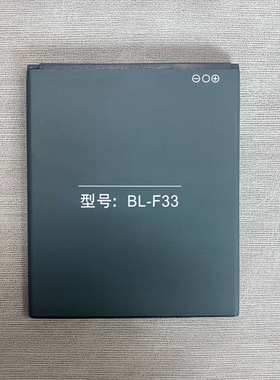 适用于 斐讯c730lw/C630Lw/v E653Lw电池 小龙5 BL-F33 手机电池