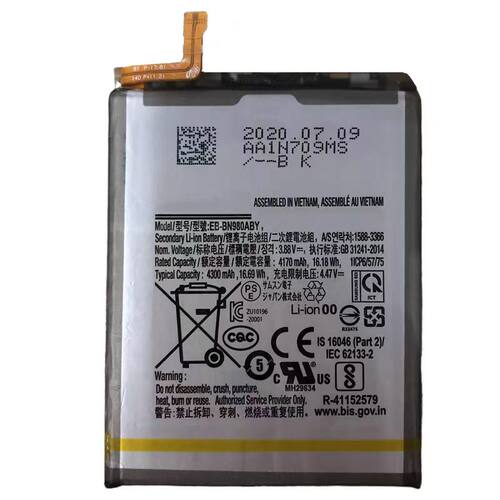 适用于三星NOTE20ultra