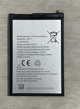 适用于传音 TECNO KF6 Spark7 Spark 7T KF6P KF6J BL-58CT电池