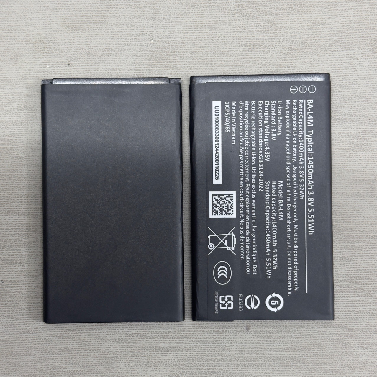 适用于Nokia2204G手机2