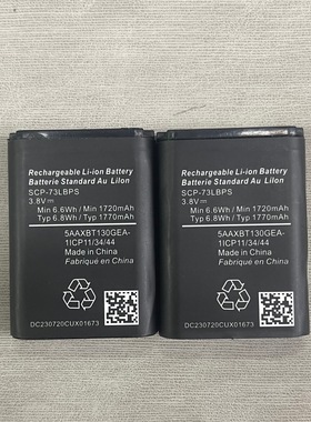 CS适用Kyocera DuraXV Extreme E4810手机电池SCP-73LBPS电池