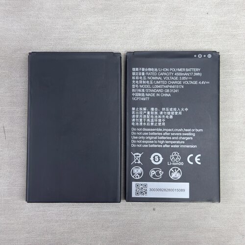 适用中兴MU5001电池LI3