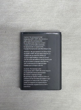 适用京瓷DuraXV手机E4610 E4520 E4510电池SCP-69LBPS/63LBPS电池