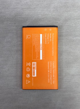 适用于VEMO无线wifi路由器E5783_F633B8电板4G随身E5783 PLUS电池