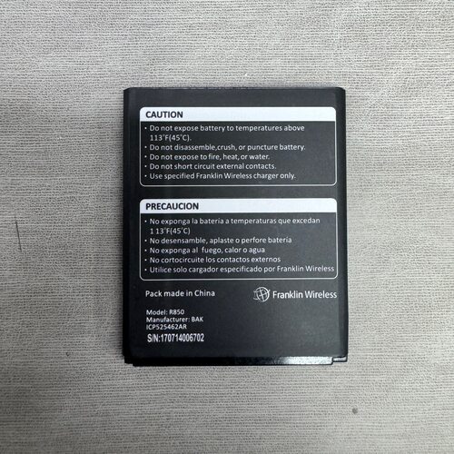 适用于FranklinWeR850路