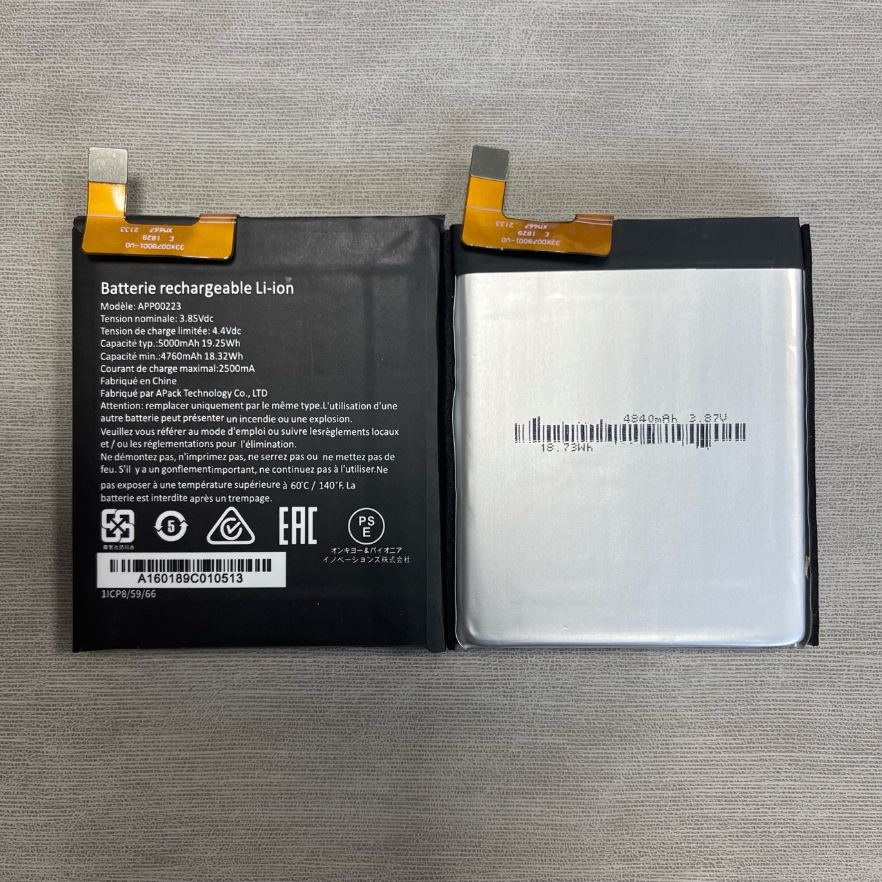 适用于CATS41PP00223手