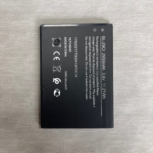 适用于诺基亚C10手机电