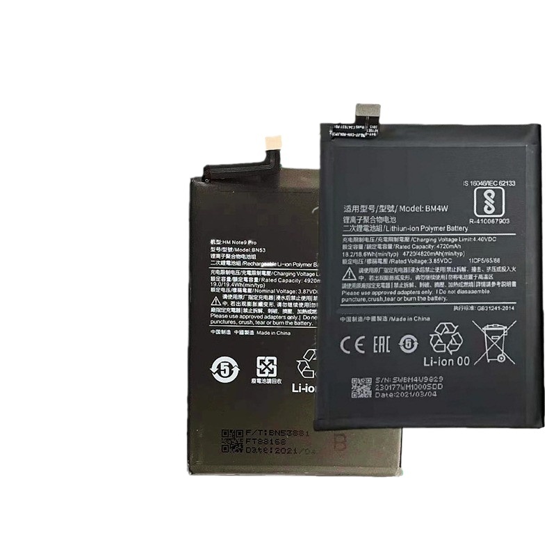 适用小米 红米note9Pro手机电池 Redmi note9pro BN53 BM4W电池板