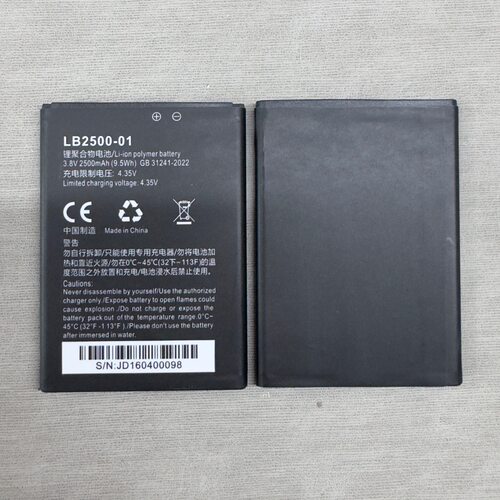 适用LB2500-01随身WIFI电