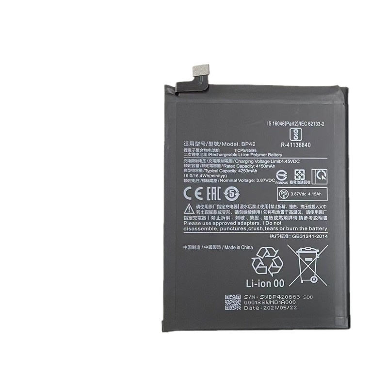 适用于小米11 小米11lite米11青春版手机电池 BM4X BP42全新电板