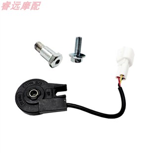 M85C M95cN 适用电九电动车新款 A边撑断电原车 系M80C 配件