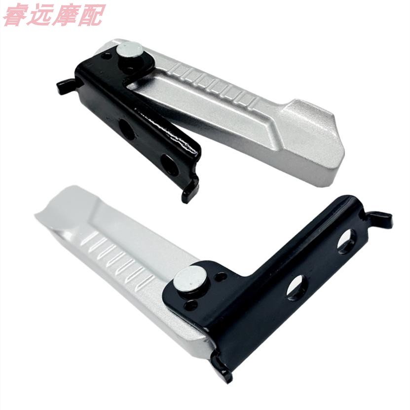 适用雅迪冠能E8/E9电动车可折叠踩E9脚铝合金GT后脚踏E8S改装配件