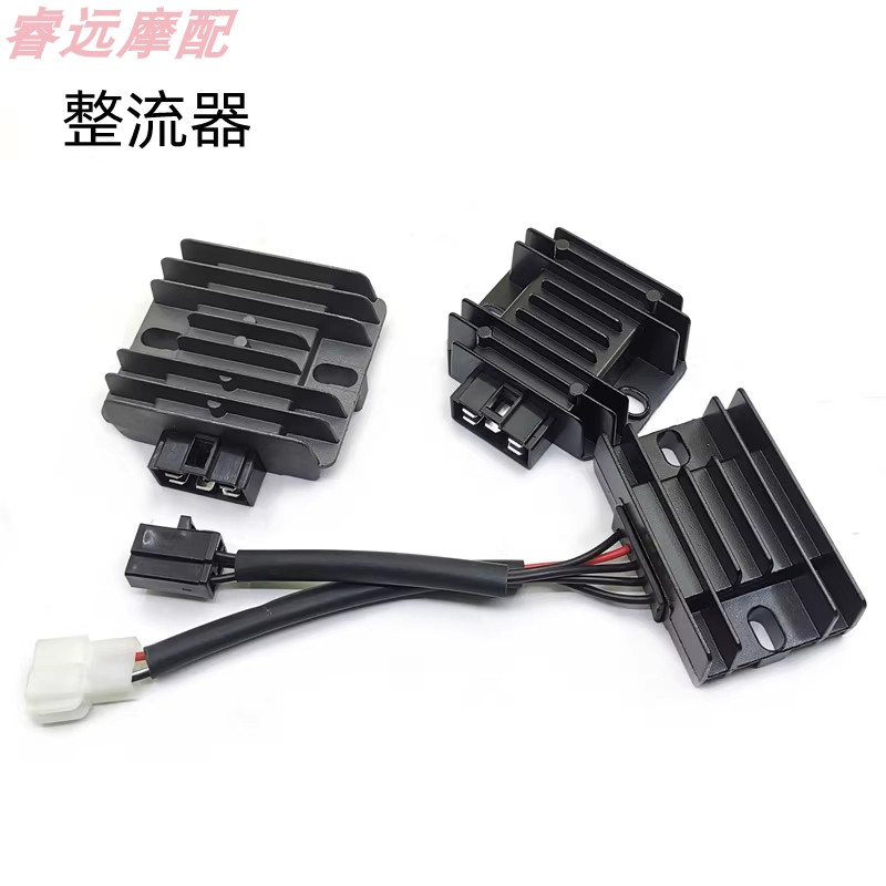 适用豪爵HJ100T-5-6-8 VN100充电器VM100整流器VF100踏板摩车配件