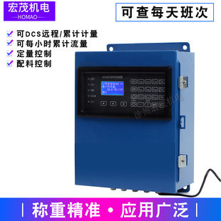 秤给料机壁挂式 称重仪表6001B积算器6001F控制器标准485通讯