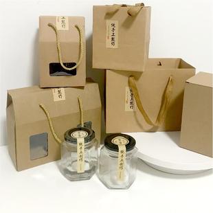 储物罐瓶子泥螺包装六棱小号酱菜瓶下饭菜六菱形六角咸菜玻璃瓶