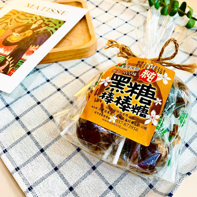 台湾进口素手浣花黑糖棒棒糖麦芽