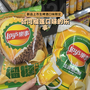 台湾711进口美食乐事LAY'S神户厚切牛排口味韩式辣酱炸鸡多口味