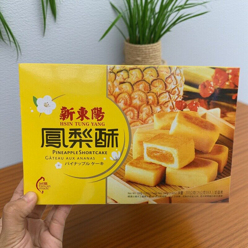 台湾代购新东阳糕饼凤梨酥特产热销实力糕点喜饼旅游伴手礼