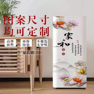 亚都KJ1000G 空气净化器防尘罩保护套罩子美观防水防晒 T1000