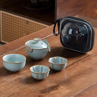 天青汝窑茶具套装 家用青瓷快客杯 户外旅行便携式 简约泡茶壶小套装