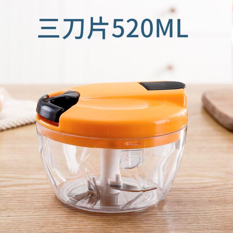手动绞肉机小型家用手拉饺子馅绞碎手摇碎菜料理机搅拌器【Q】