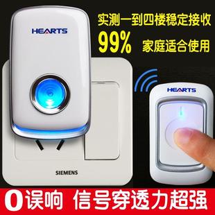 门铃无线家用免插电一拖二一拖三超远距离卧床老人呼叫器 2025新款