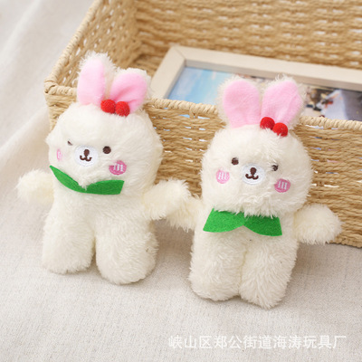 2022上新玩偶网红爆款毛绒玩具樱桃兔公仔挂件地摊花束娃娃玩偶