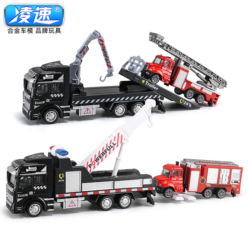 凌速儿童城市消防云梯合金玩具车大号回力救援拖吊水炮车套装耐摔