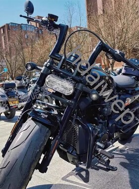 适用于哈雷夜行者975 运动者zs1250改装2英寸粗加高车把加高把