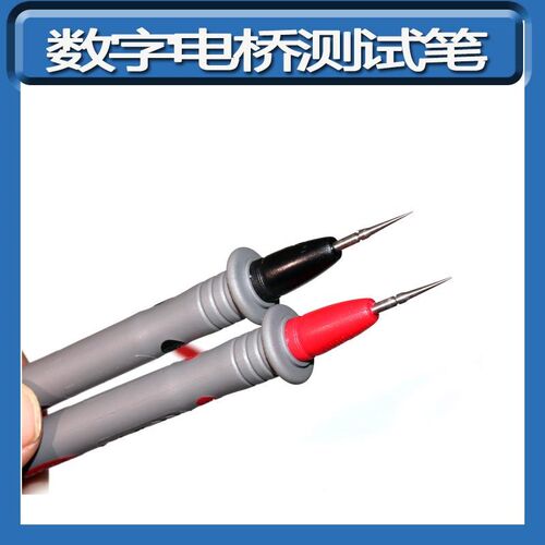 同惠TH26011AS/BS/CS TH26004S-1 BTH2811D TH2810B+TH2830 TH283