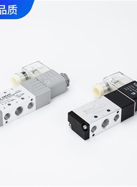 二位五通气动电磁阀4V210-08 4V310-10 4V110-06 4V410U-1524V220