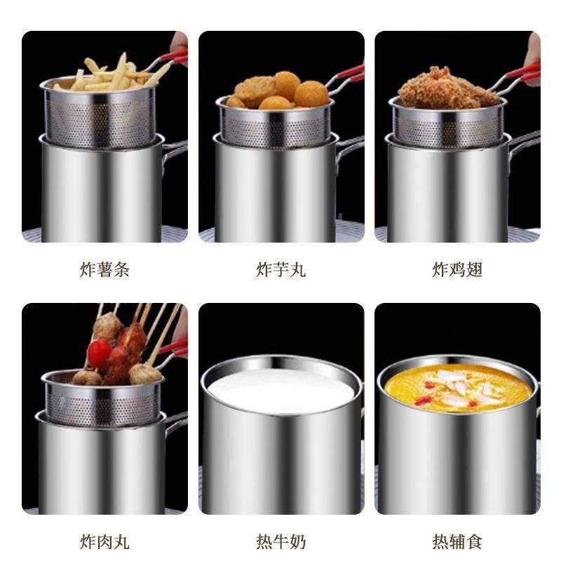 德国品质304不锈钢油炸锅家用迷你小炸锅省油油锅控Y温深锅滤网,厨房/烹饪用具,油炸锅,淘宝优惠券,粉丝福利购,淘宝优惠卷
