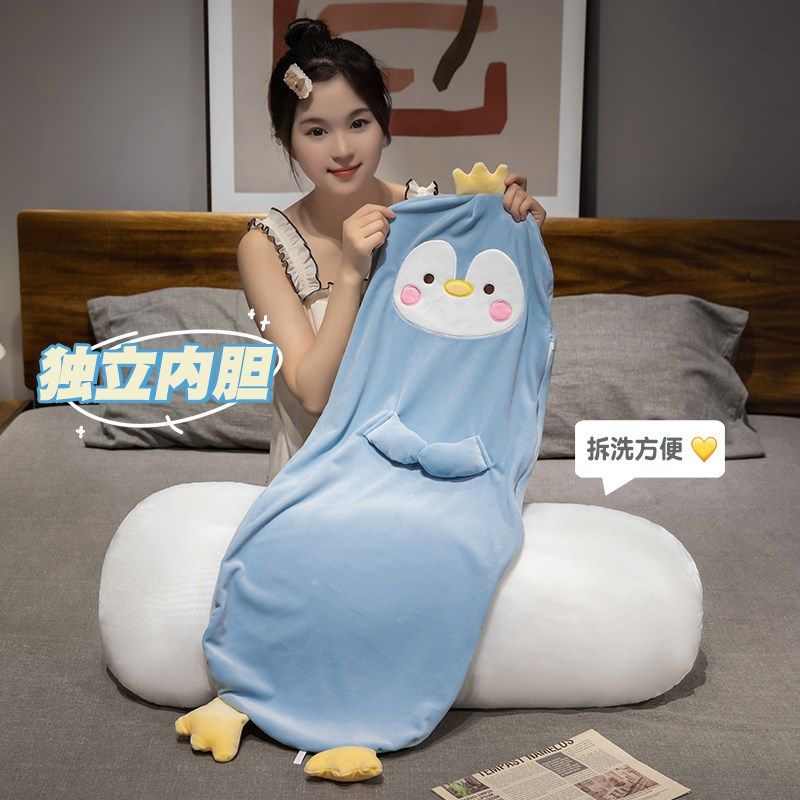 可爱长条枕d抱枕女生睡觉专用床上夹腿侧睡枕头男生款靠枕床头靠,居家布艺,靠垫/抱枕,淘宝优惠券,粉丝福利购,淘宝优惠卷