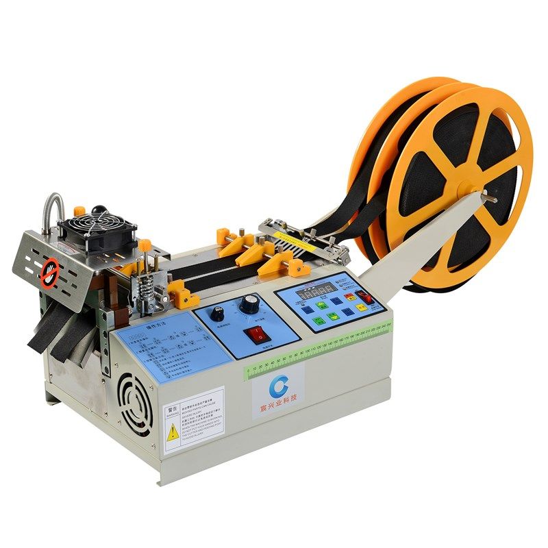 现货魔术贴粘扣裁剪机PP织带花边剪带机提花S弹力带冷热切带机,橡塑材料及制品,其他橡胶制品,淘宝优惠券,粉丝福利购,淘宝优惠卷