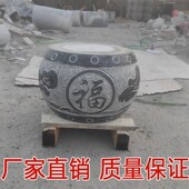 柱墩石庭院顶石空k心柱皮圆墩础柱D石柱墩柱脚石雕石墩子底座垫基