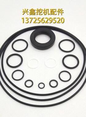 挖机杰西博JS61 130 210 220 230 240 290 370回转X马达旋转泵油