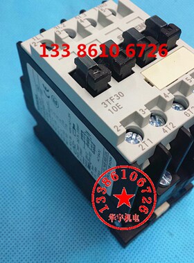交流接触器b 3TF3010E-0XM0 电流9A AC380 V220V 110V 36V 24V