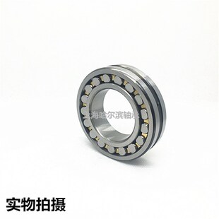 双排调心滚子轴承22218CA/W33 3518H K内径90外径160厚度40mm