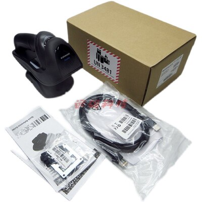 Datalogic得利捷条码扫描枪GM4500-BK-433K1/4590HDY无线二维工业