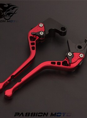 适用于FORCE155改装NVX15y5牛角拉杆TW200配件Aerox刹车手柄