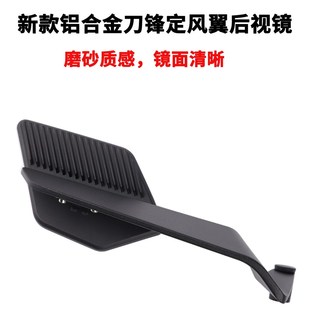 适用九号a电动车新款Mz110改装扩展平衡杆 mz110横杆手机支架配件