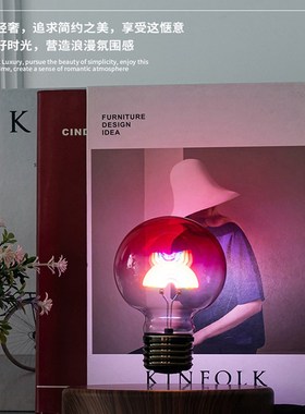 创意磁悬浮彩虹灯泡漂浮o黑色科技可以照亮和旋转的节日作为礼物