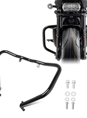 适用哈雷sportster s RH1250 运动者K改装发动机前护杠 黑色保险