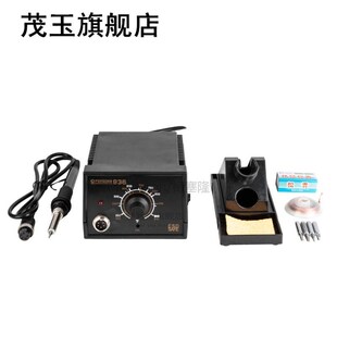 electric welding machine 110V Free gstatic Lead Tempera Anti