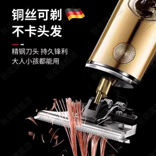 德国精工剃头刮胡刀两用电动剃须一体机男士M理发器电推剪光头神
