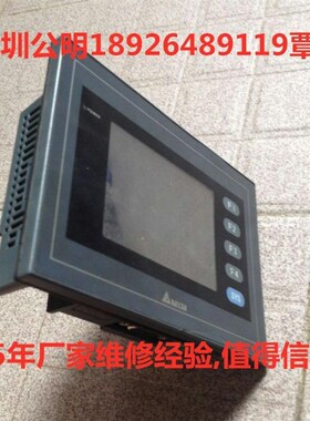 台达DELTA各型号触摸屏示教器手持盒显示器DDOP-B04S211DOP-B05S1