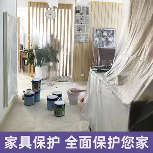 苏州上海墙面刷新翻新旧房改造服务翻新墙面乳胶漆修补墙面粉刷