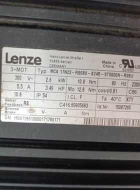 mca 17n23-rs0b0-b24r-s7t5s00n-